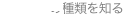 shapeimage_48_link_1