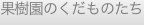 shapeimage_13_link_0