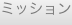shapeimage_15_link_0
